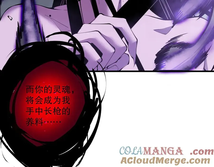第125话 对决！156
