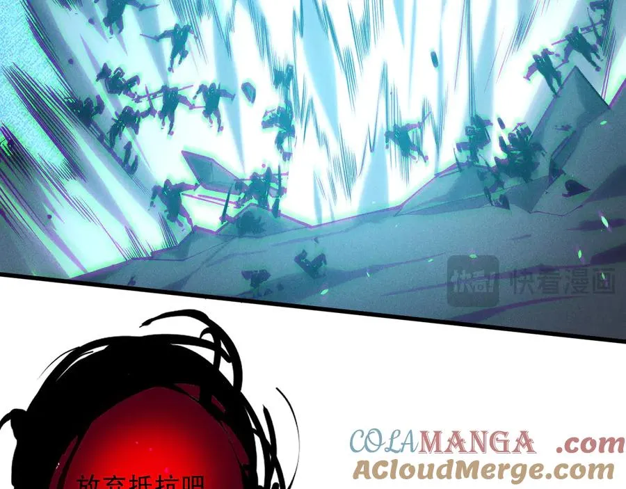 第125话 对决！116