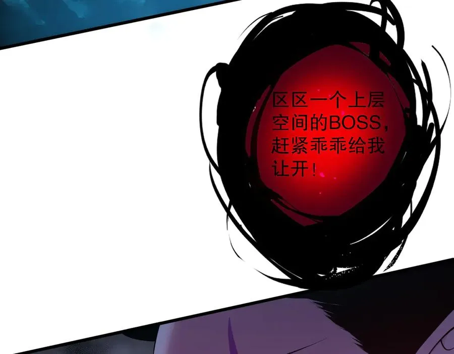 第125话 对决！21