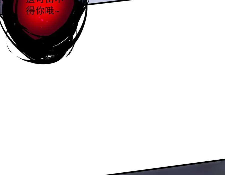 第125话 对决！15
