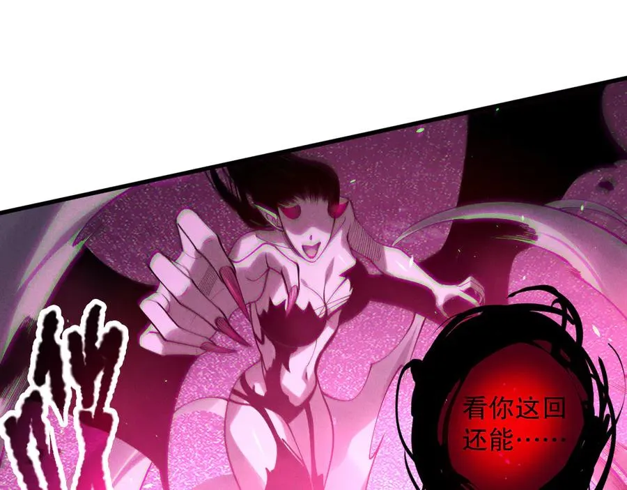 第125话 对决！129