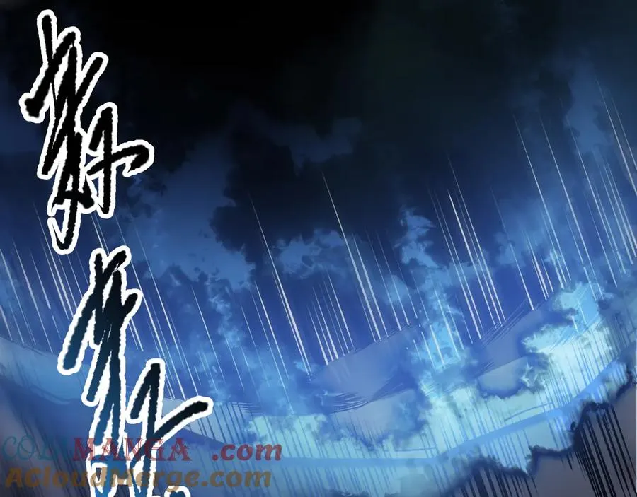 第126话 天地异象！12