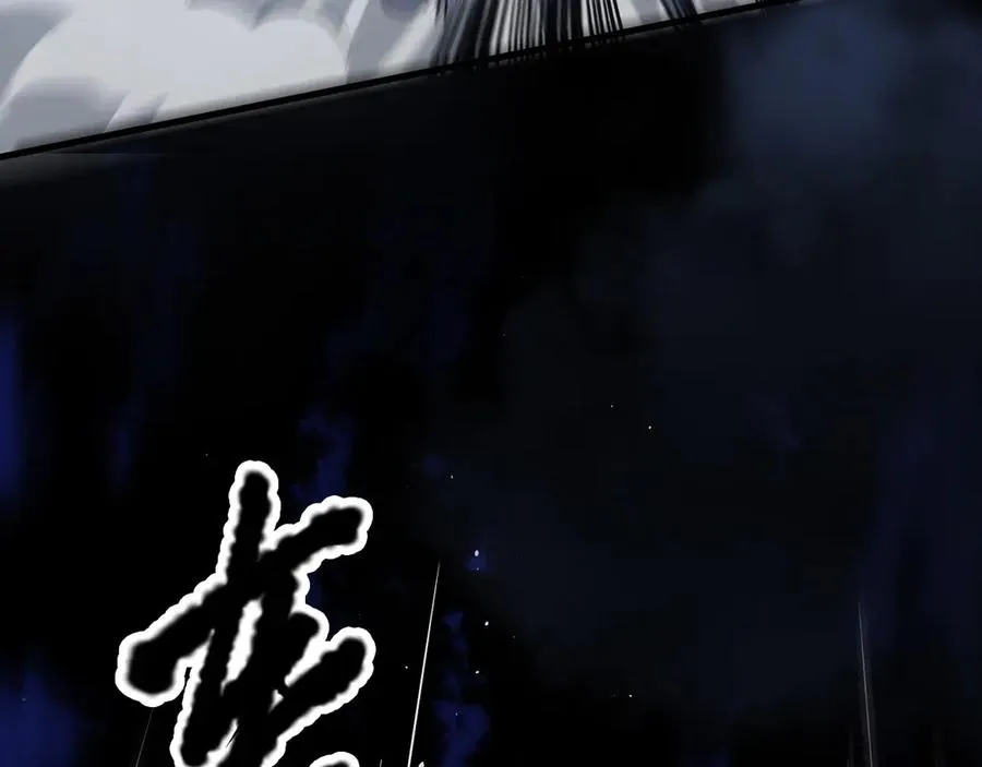 第125话 对决！159