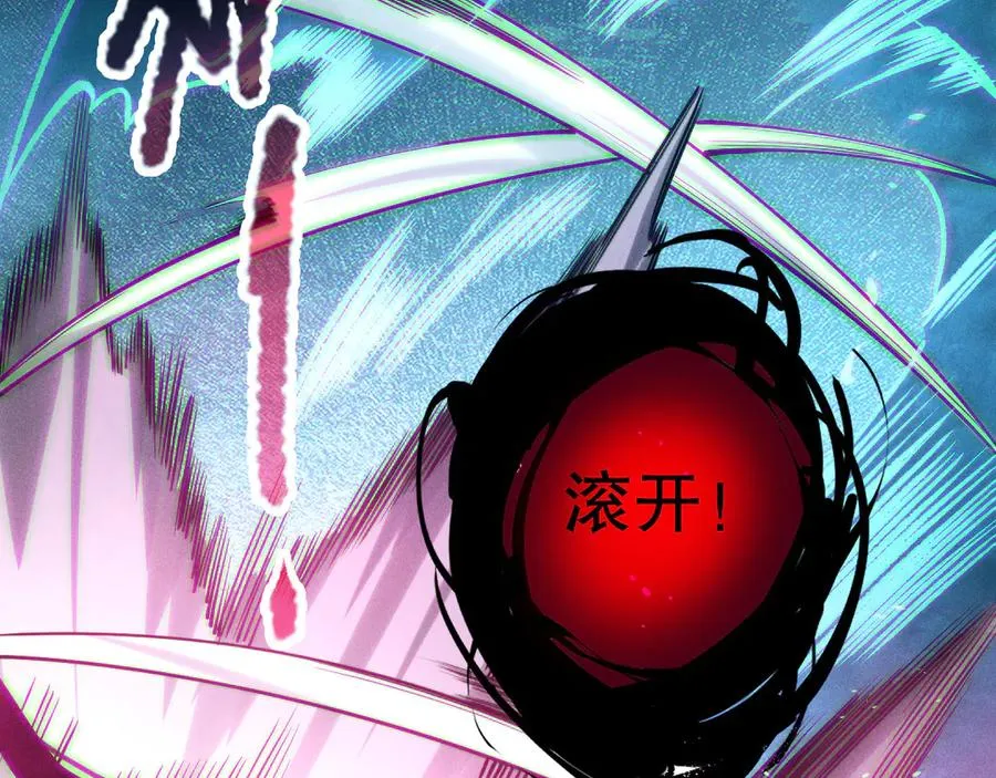 第125话 对决！126