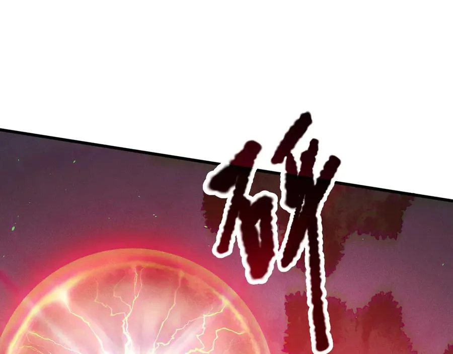 第123话 伽蓝公会55
