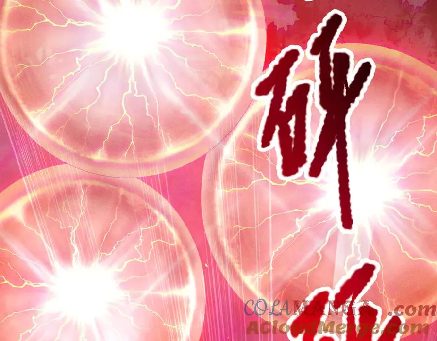 第123话 伽蓝公会56