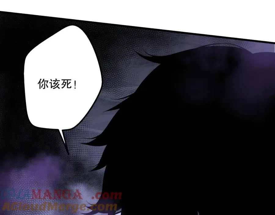 第125话 对决！152