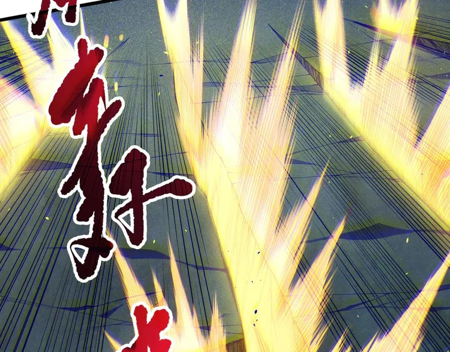 第122话 战场蛇龟！14