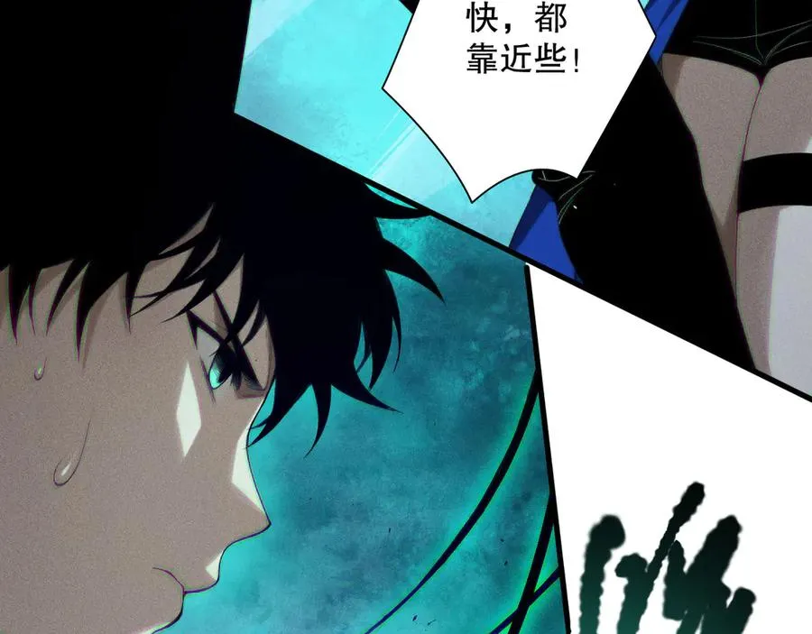第124话 袭击！远古鸟！6