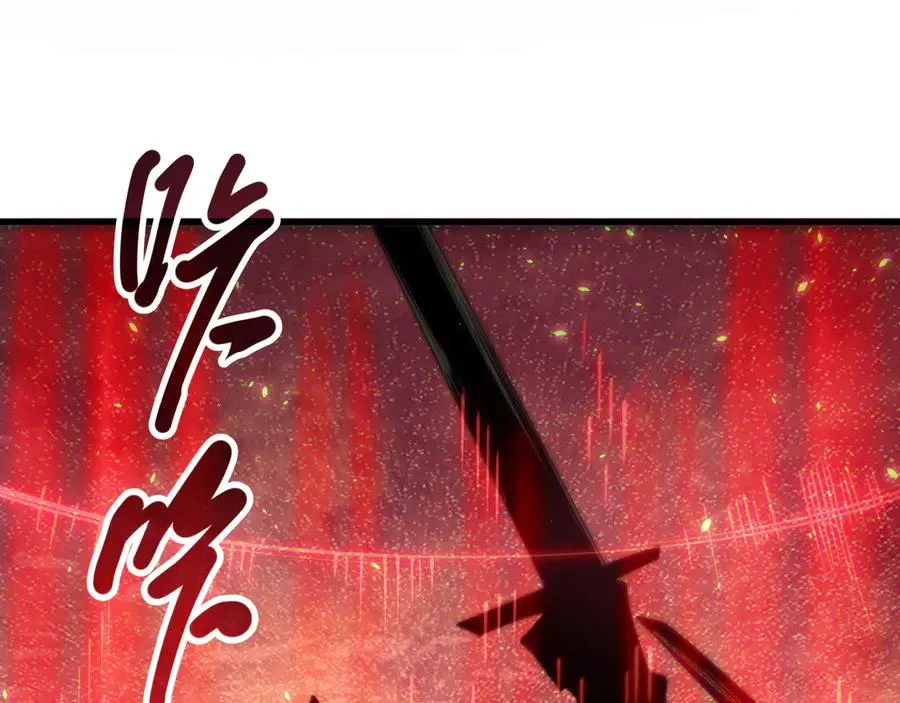 第121话 魅魔米娜？157