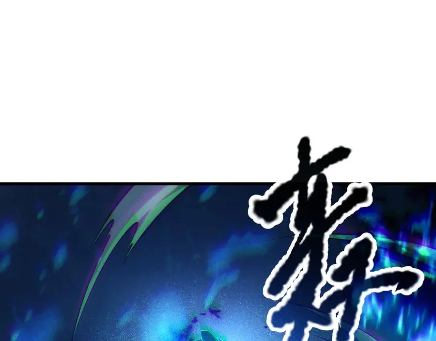 第124话 袭击！远古鸟！127