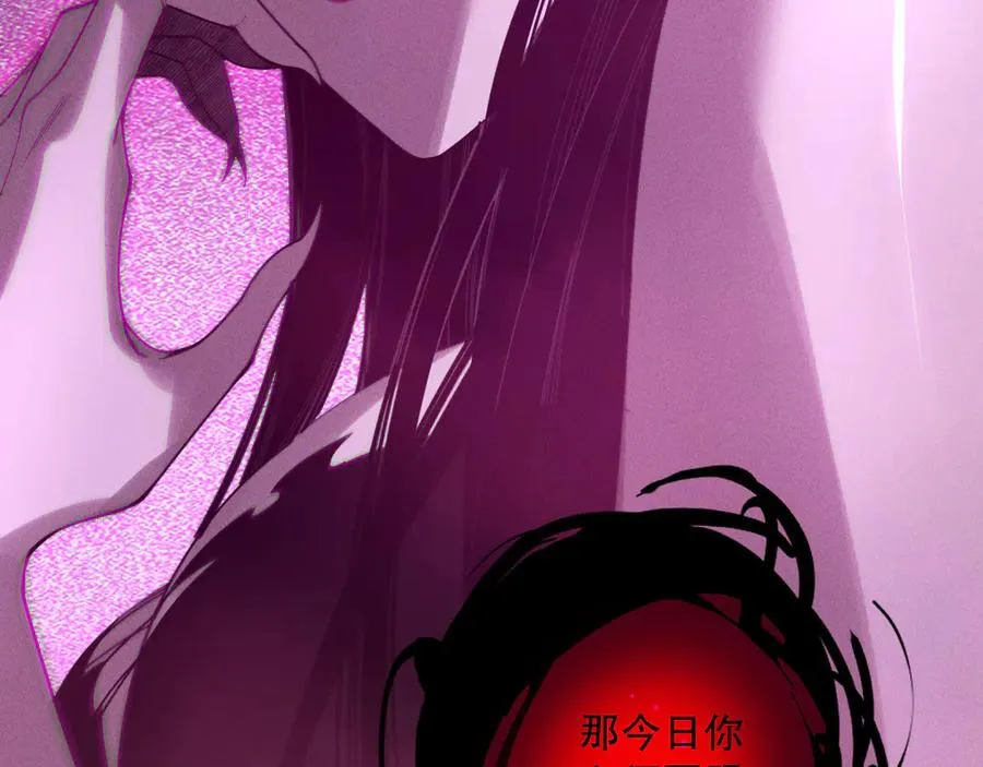 第125话 对决！105
