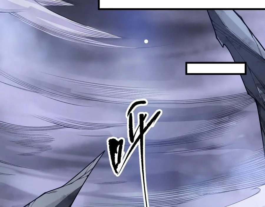 第121话 魅魔米娜？15