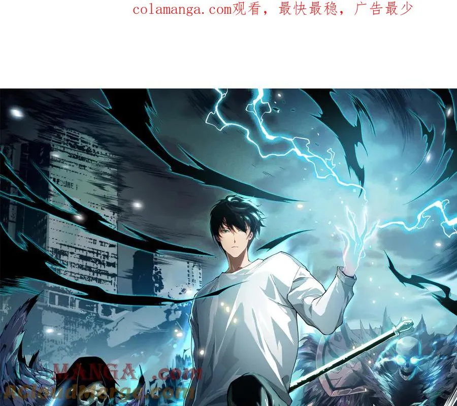 第122话 战场蛇龟！0