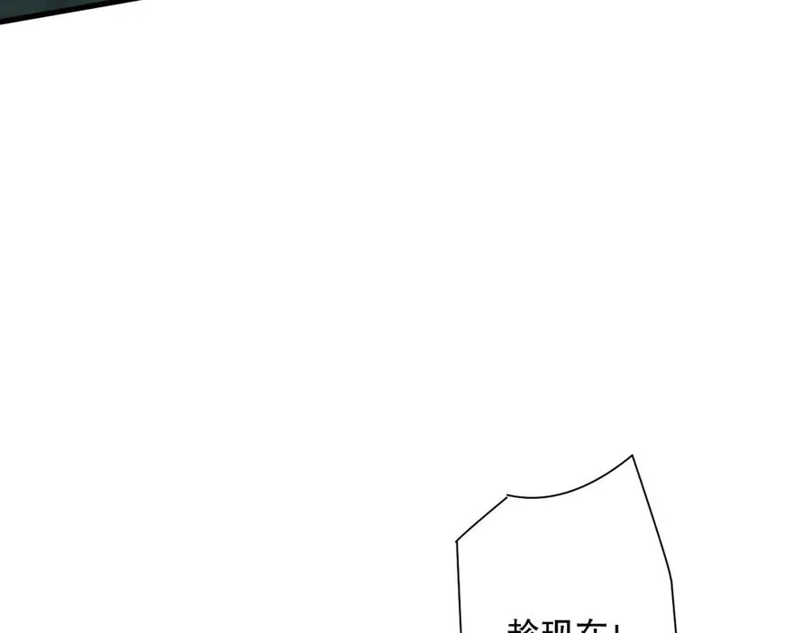 第122话 战场蛇龟！59