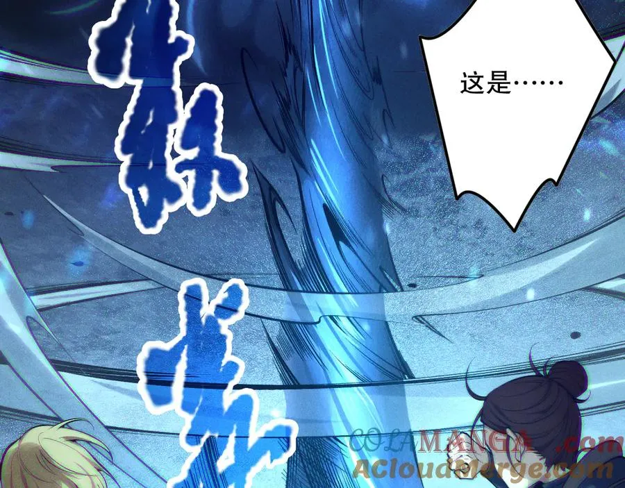 第124话 袭击！远古鸟！136