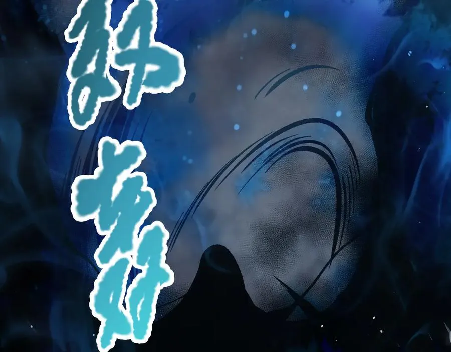 第124话 袭击！远古鸟！30