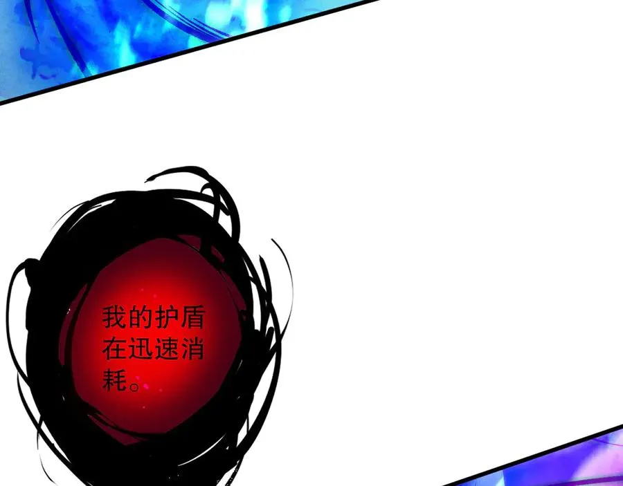 第125话 对决！41