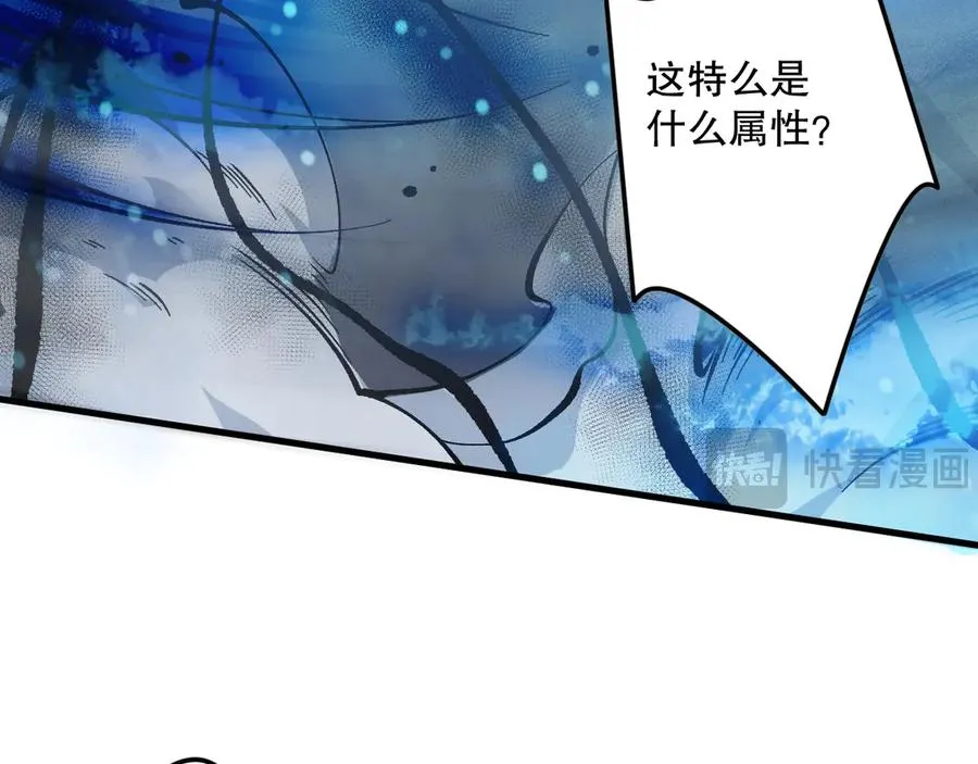 第124话 袭击！远古鸟！55