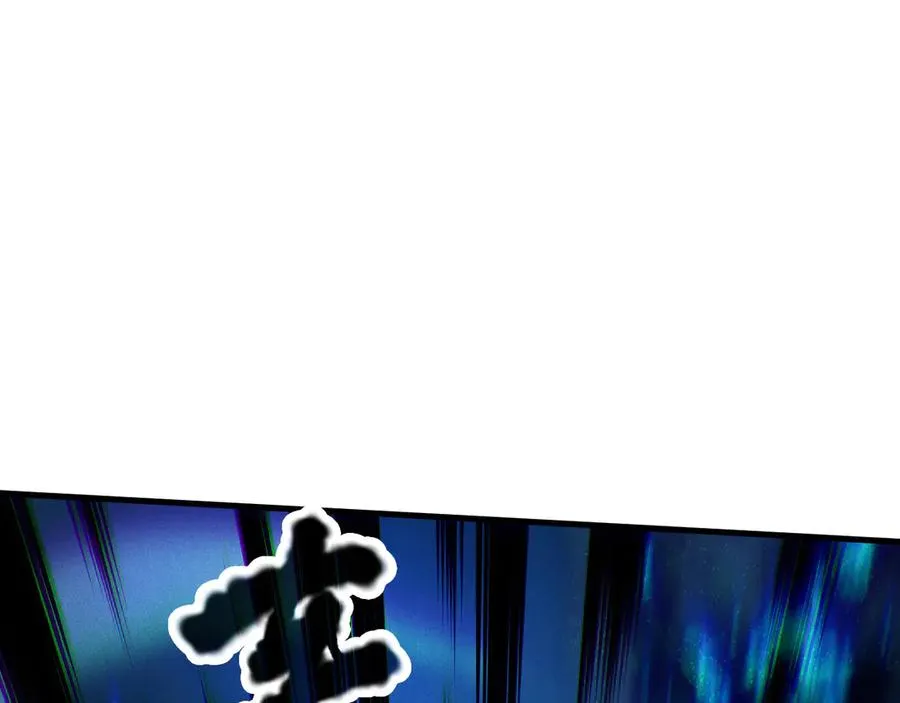 第126话 天地异象！25