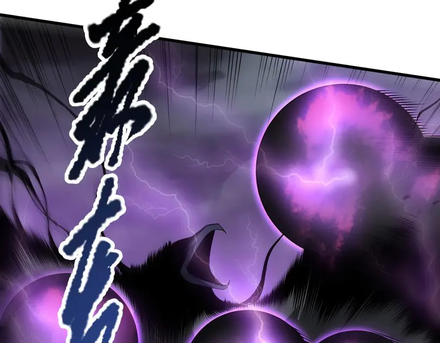 第125话 对决！53