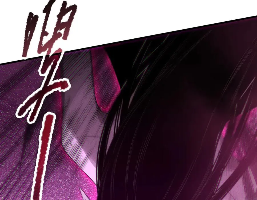第125话 对决！107