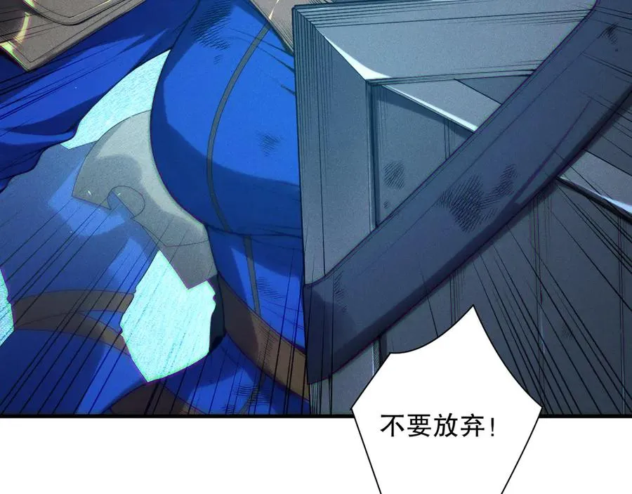 第123话 伽蓝公会66