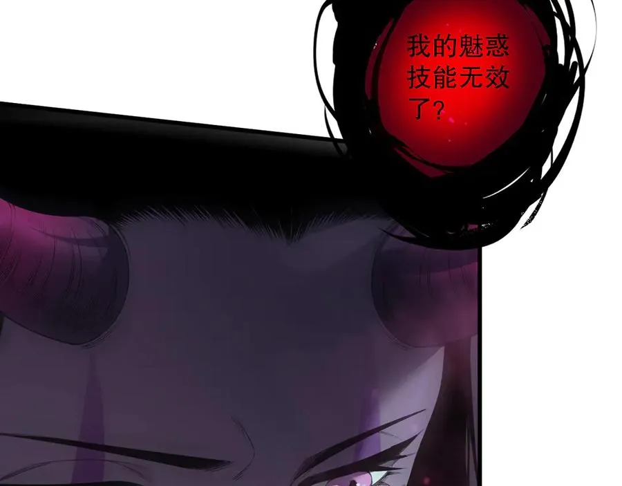 第125话 对决！7