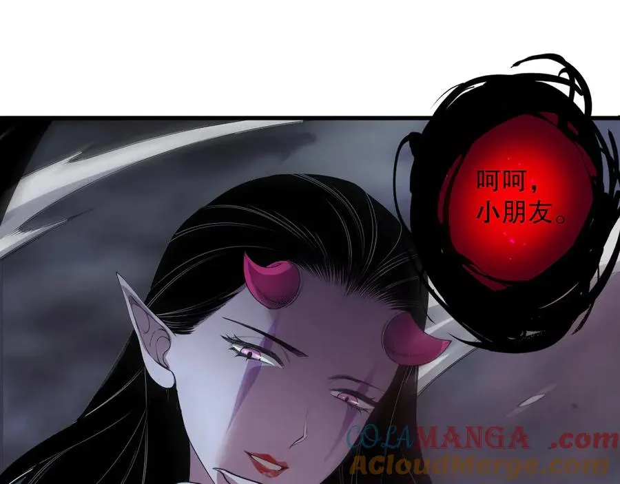 第125话 对决！12