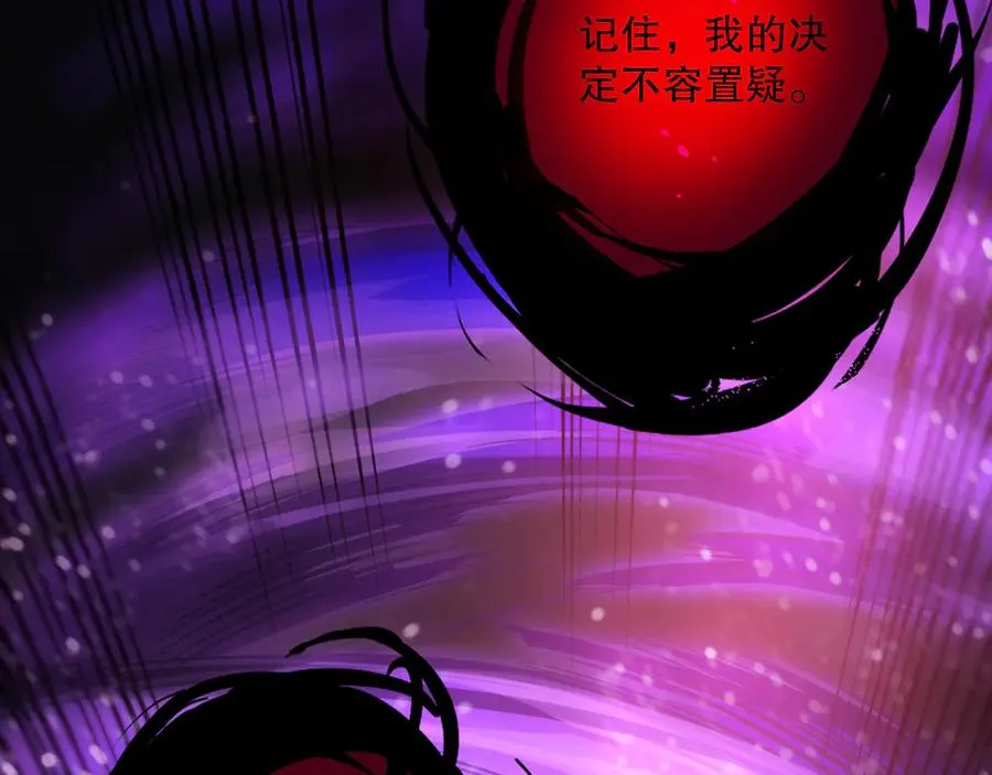 第121话 魅魔米娜？58