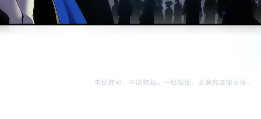第123话 伽蓝公会155