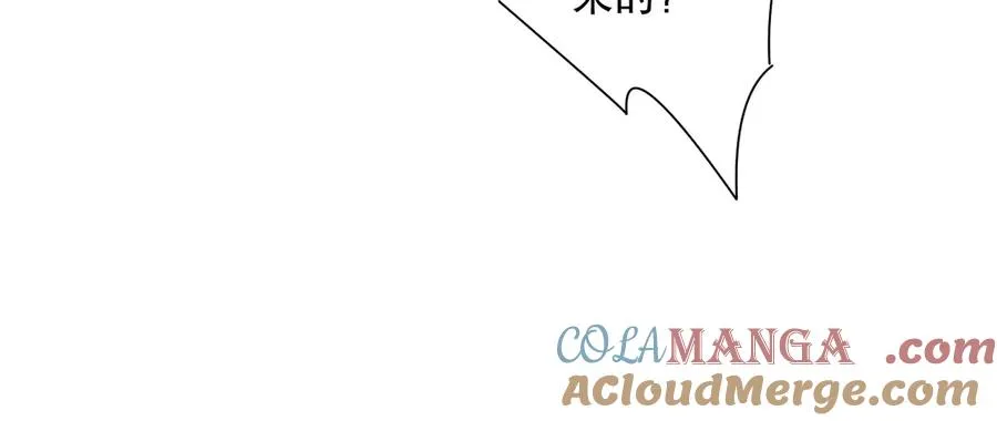 第124话 袭击！远古鸟！16