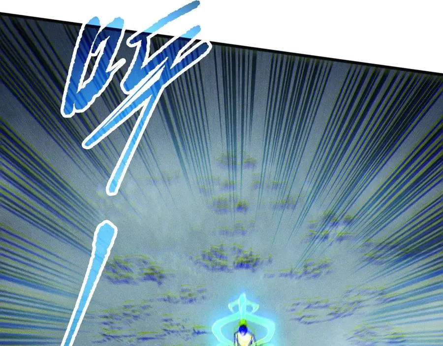 第121话 魅魔米娜？98