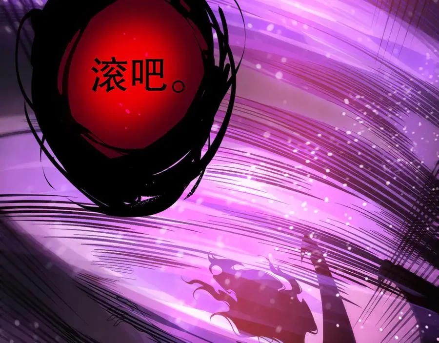 第121话 魅魔米娜？59