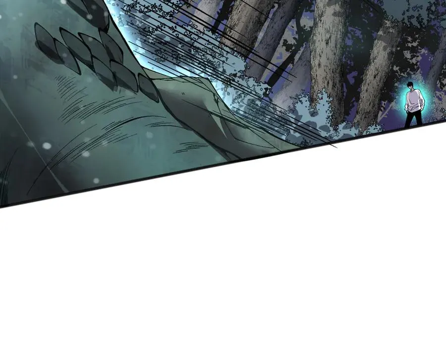 第121话 魅魔米娜？147