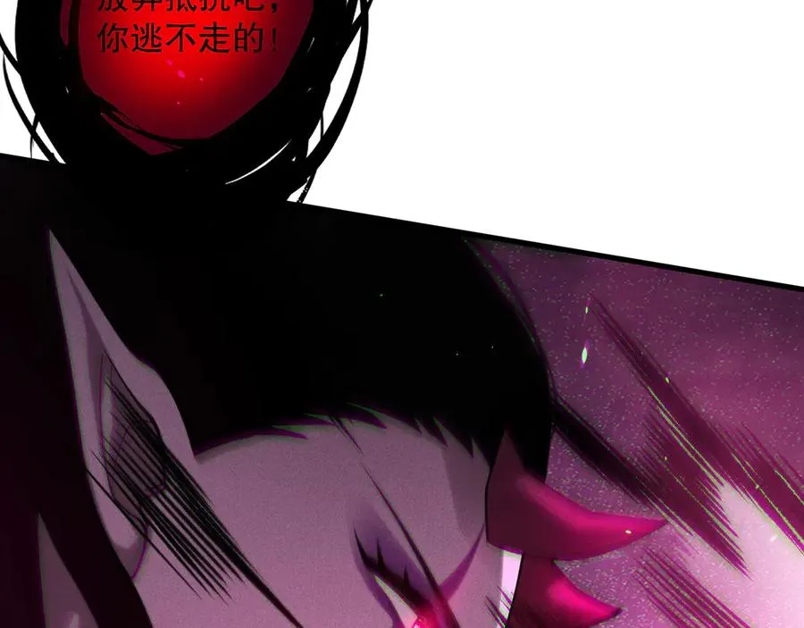 第125话 对决！117