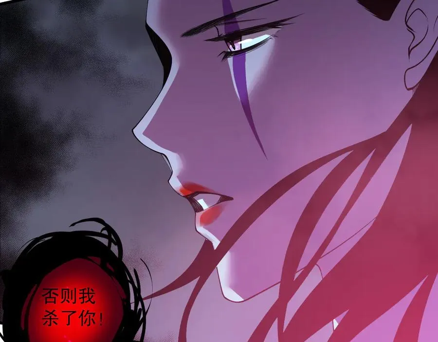 第125话 对决！22