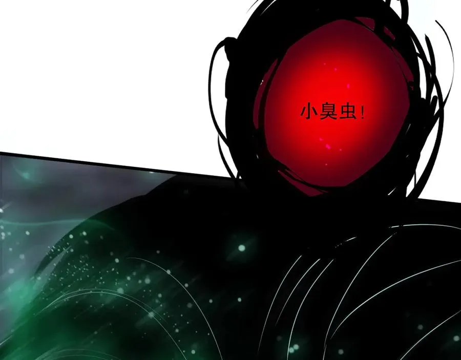 第125话 对决！143