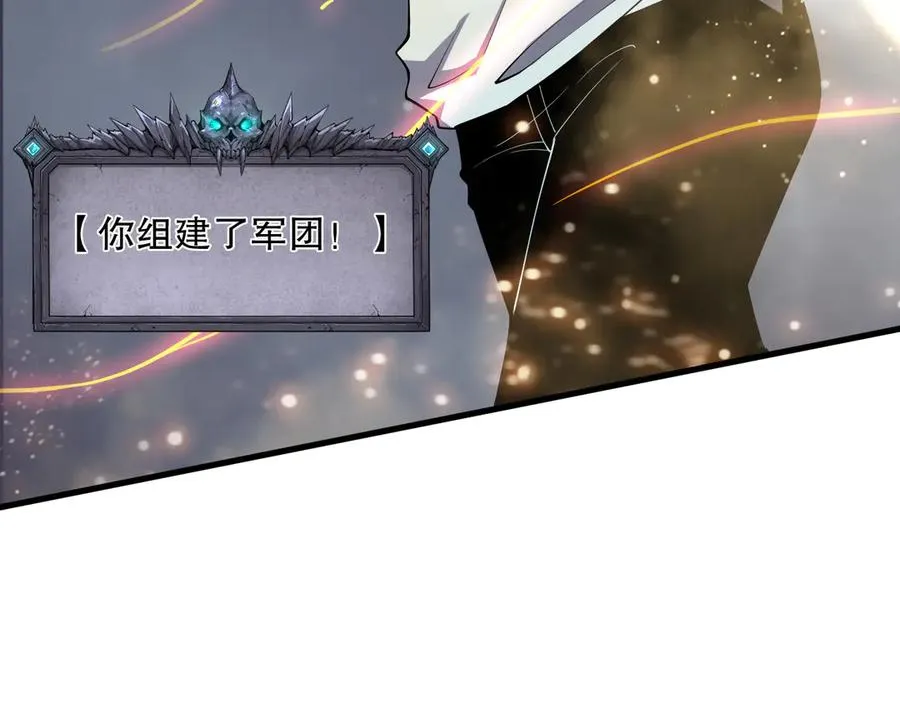 第123话 伽蓝公会81