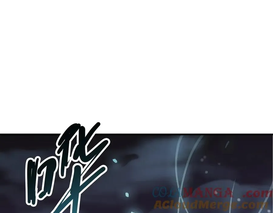 第121话 魅魔米娜？120