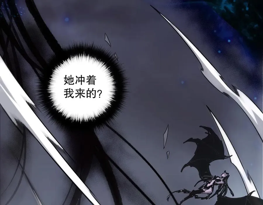 第124话 袭击！远古鸟！159