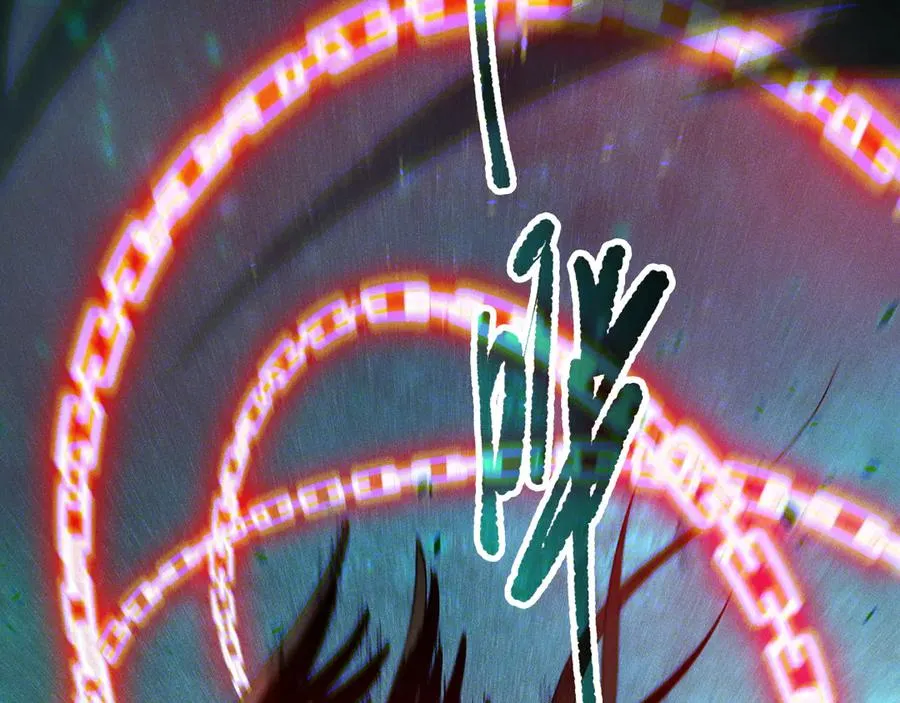 第121话 魅魔米娜？107