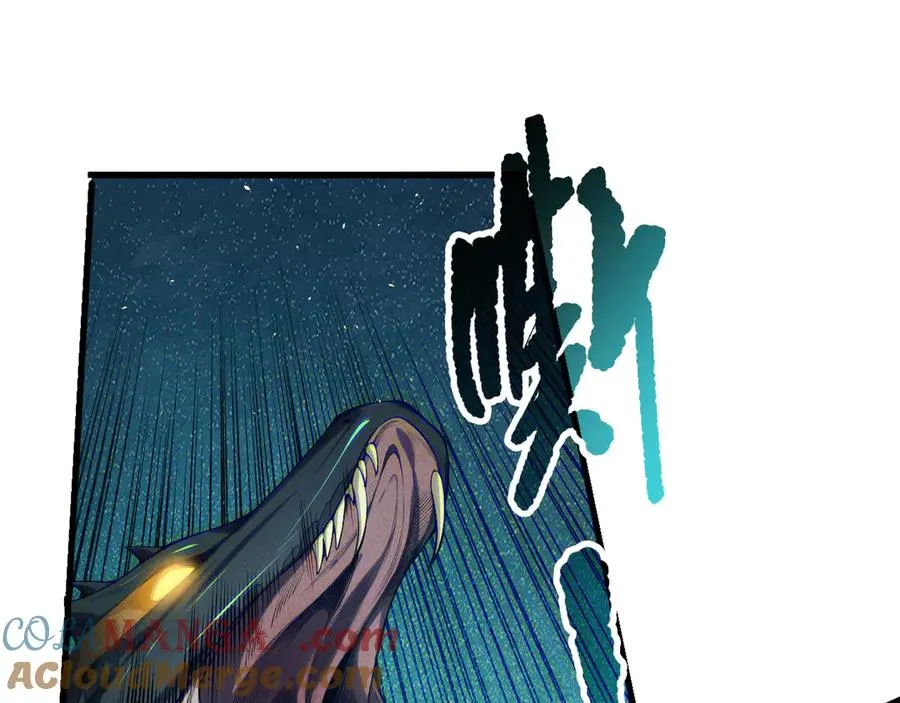 第122话 战场蛇龟！4