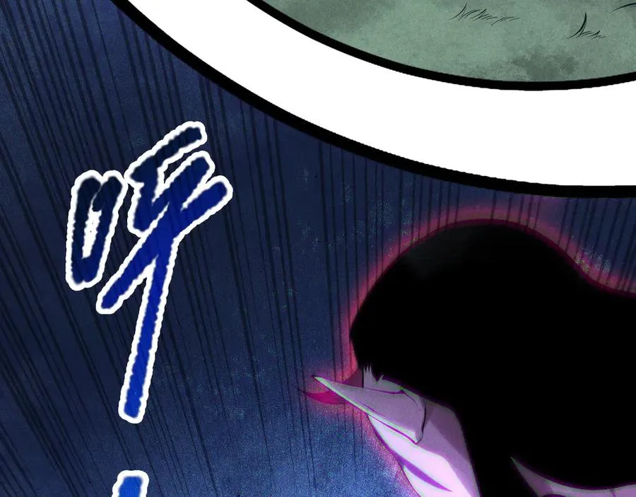 第125话 对决！46