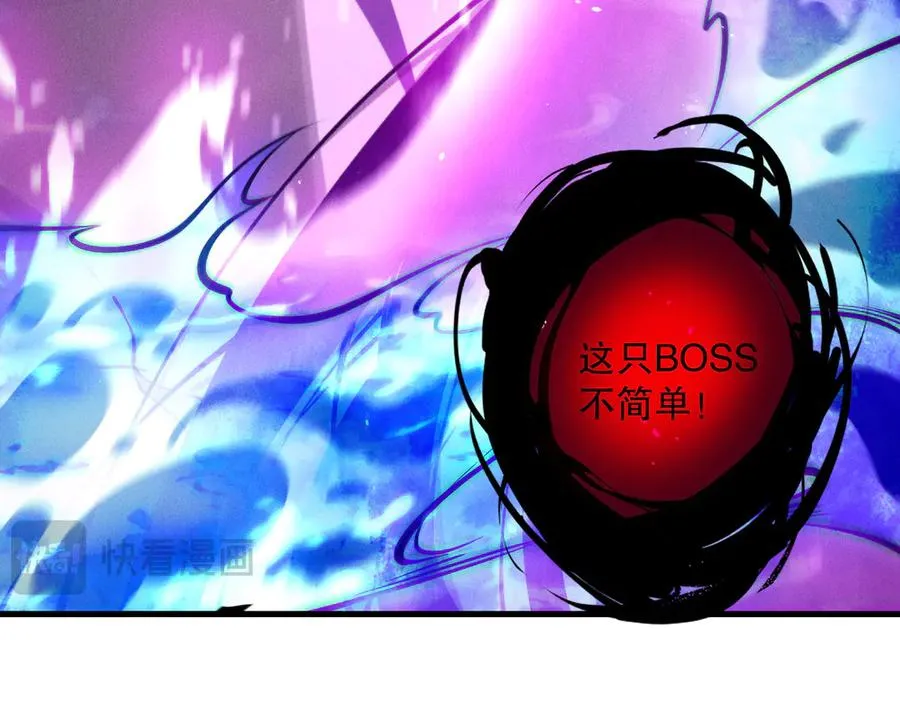 第125话 对决！43