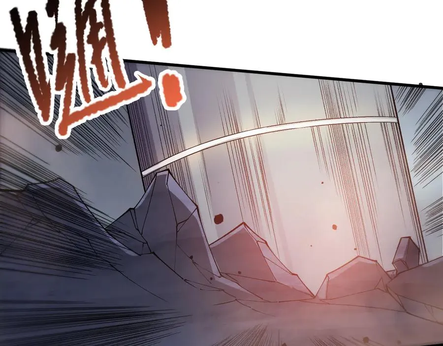 第126话 天地异象！126