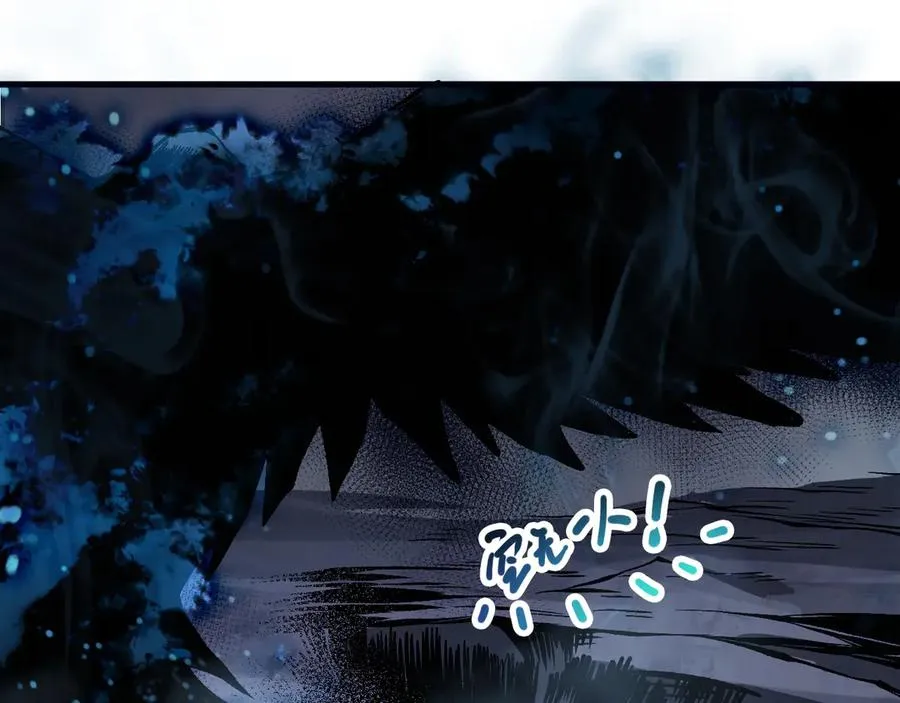 第126话 天地异象！107