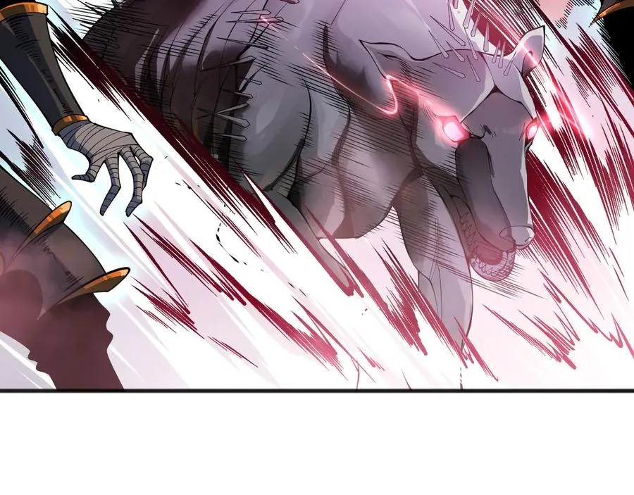 第121话 魅魔米娜？134
