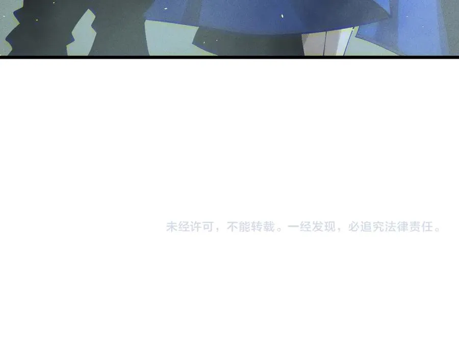 第122话 战场蛇龟！157