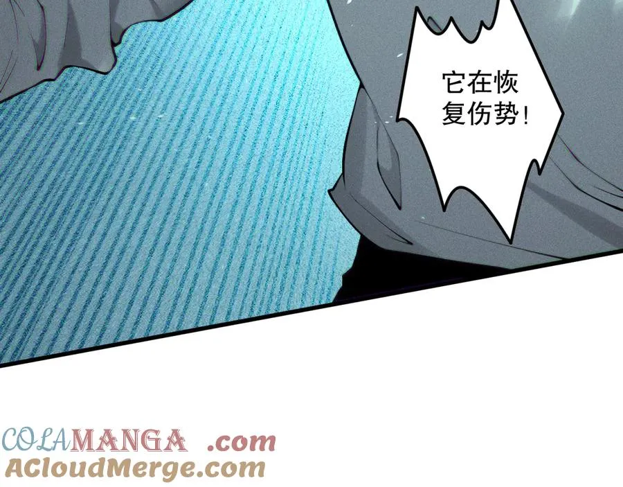 第122话 战场蛇龟！92